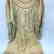 Native American, Ceremonial Dress, Authentic, Leather - 3