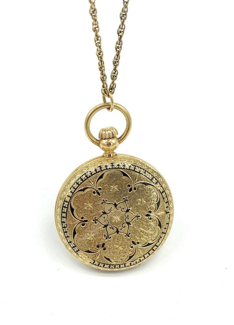Victorian, 1 OZ. Byzantine Enamel Pocket Jewelry Watch: Victorian, 1 OZ. Byzantine Enamel Pocket Jewelry Watch Case, Chain Ornate Byzantine style design with antiquate enameling on two sided, watch case. Measures 2-1/2 x 1-3/4 wide with large loop included
