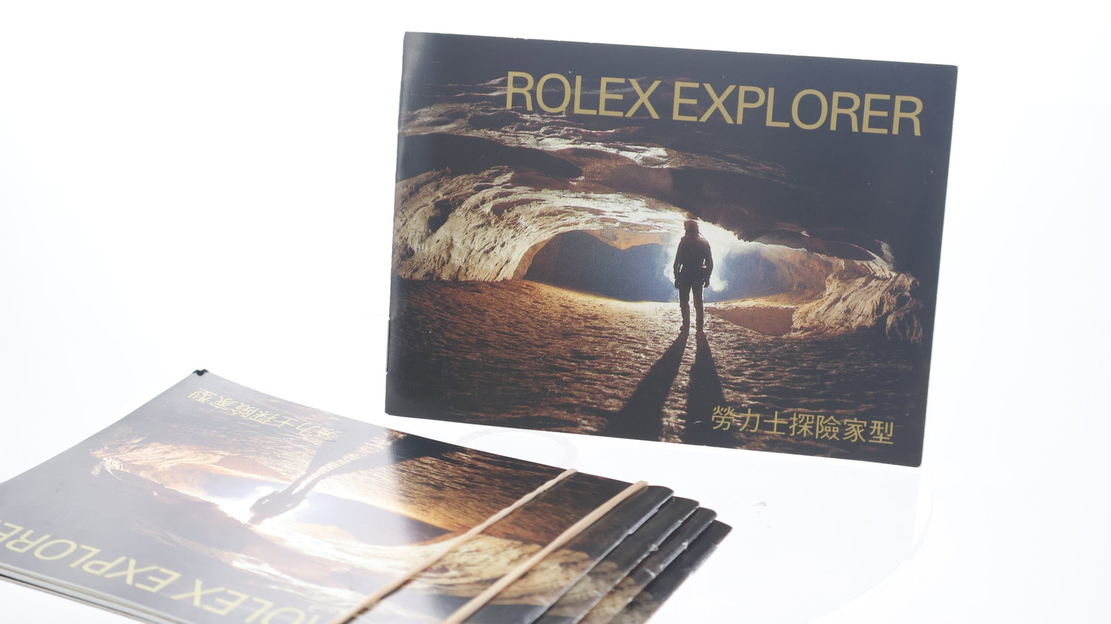 5x Rolex Explorer Booklets for the Chinese market: 5x Rolex Explorer Booklets for the Chinese market