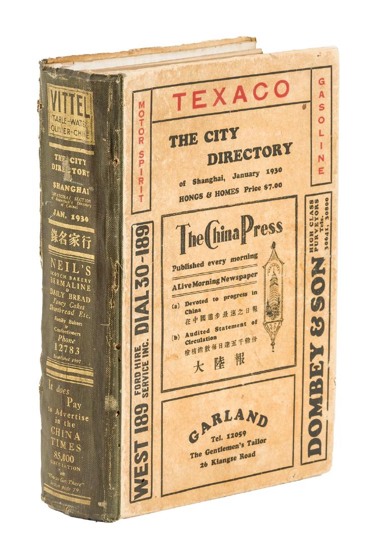 Shanghai City Directory for 1930 (1 of 8)
