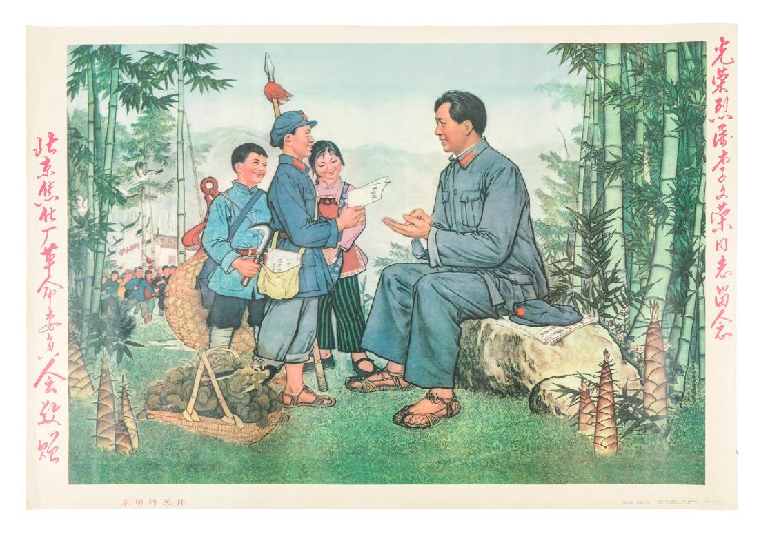 Collection of 20 Chinese 'Chairman Mao' posters of the (1 of 4)