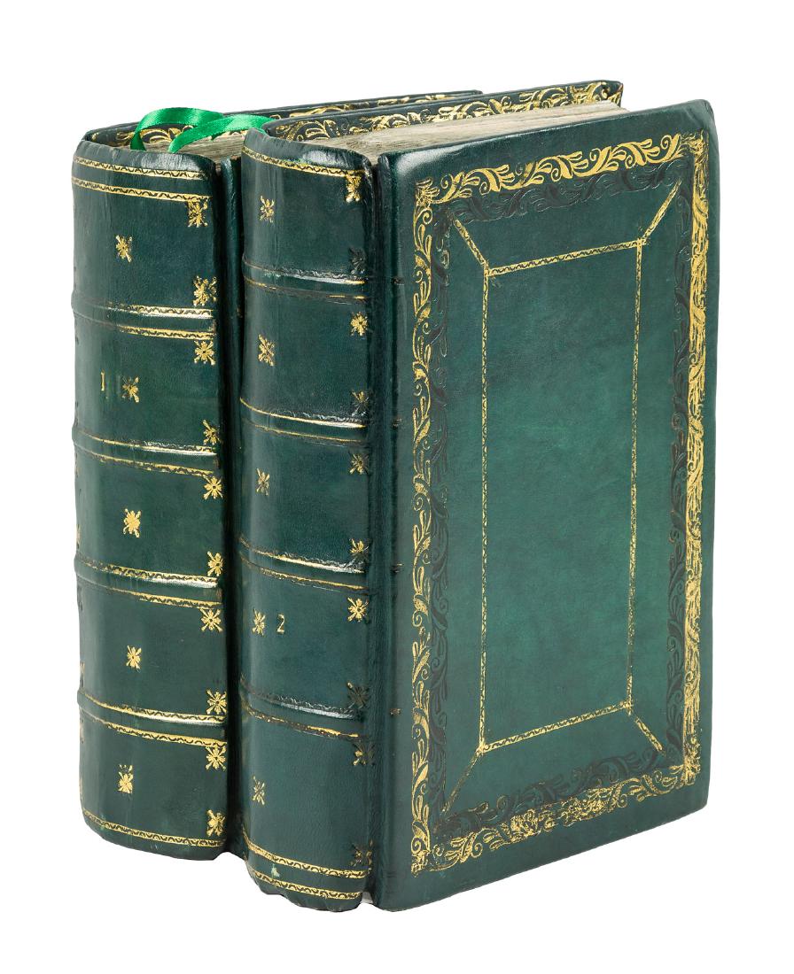 Manuscript Koran with gold illuminations (1 of 5)