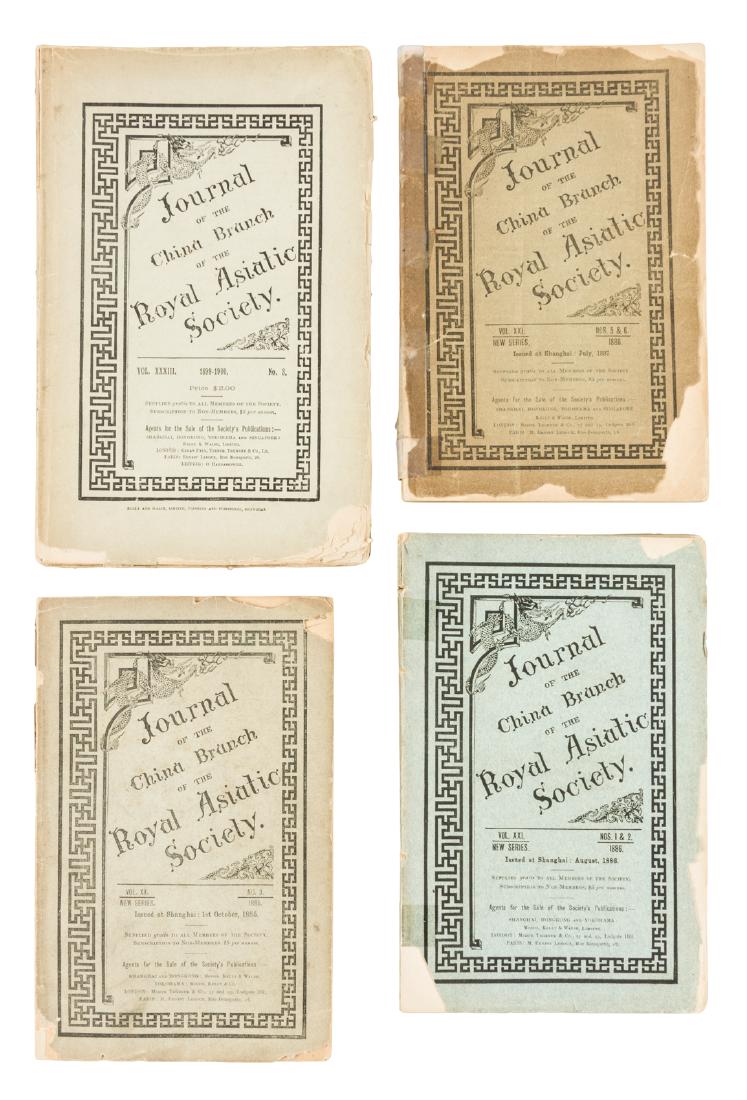 China Branch of the Royal Asiatic Society 1885-90 (1 of 1)
