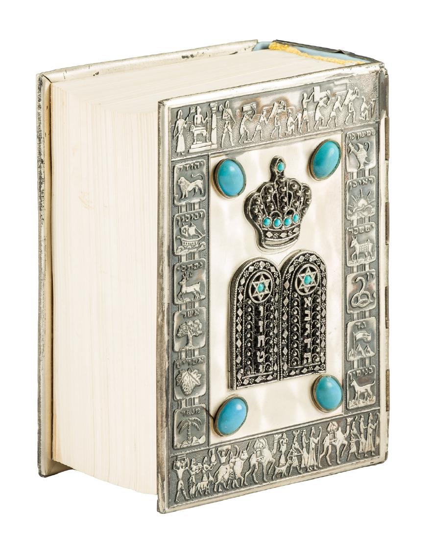 Finely bound bible in Hebrew and English. (1 of 2)