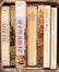 7 volumes of illustrated Americana