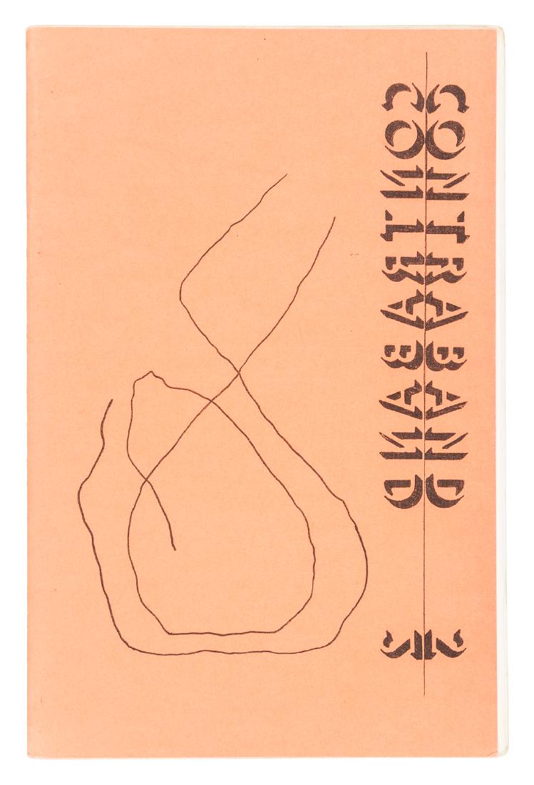 Early poetry publication of Stephen King (1 of 3)