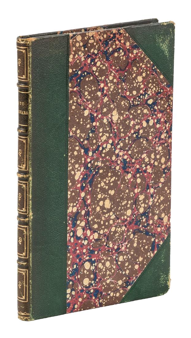 First edition in English of first work ever printed in (1 of 1)