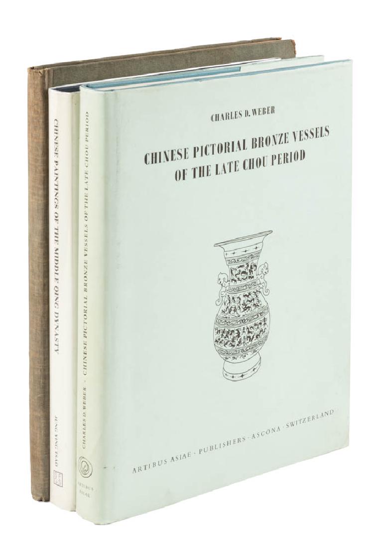 Chinese Pottery, Bronze Vessels, and Paintings (1 of 4)