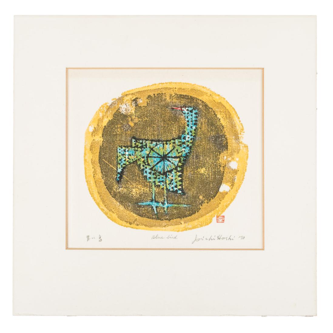 Joichi Hoshi, color woodcut (1 of 1)