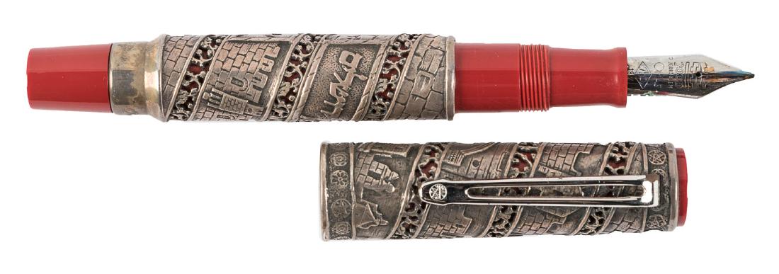 OMAS Sterling Silver JERUSALEM Ltd Fountain Pen (1 of 1)
