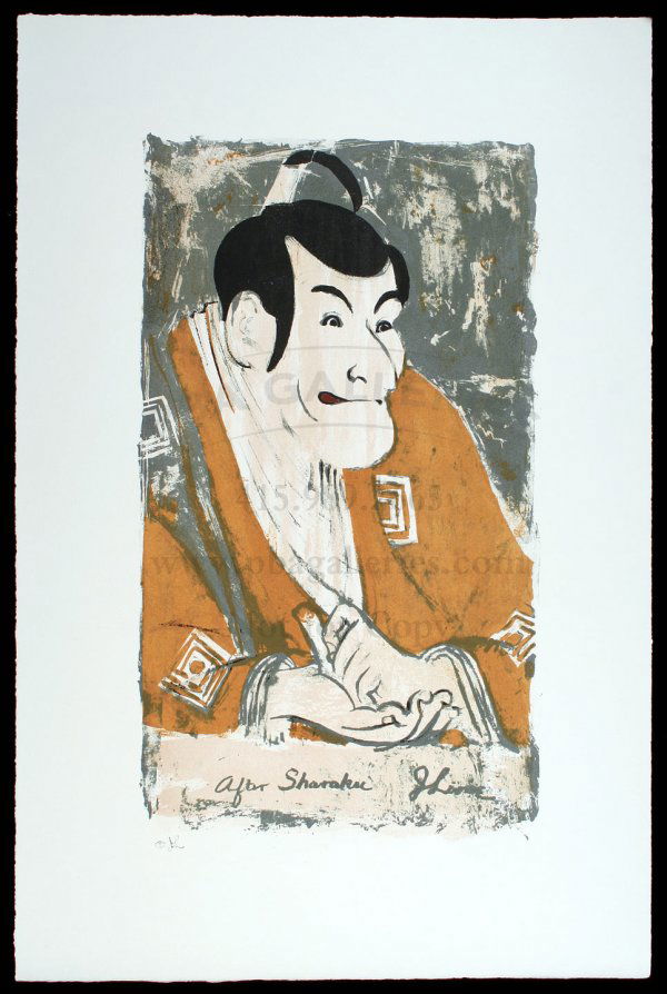 Michener & Levine Facing East Sgd Ltd portfolio: Title: Facing East Author: Michener, James A. & Jack Levine Description: Two parts in one volume. Illustrated by James Levine. Part One is the text by Michener, illustrated by Levine in the margins an