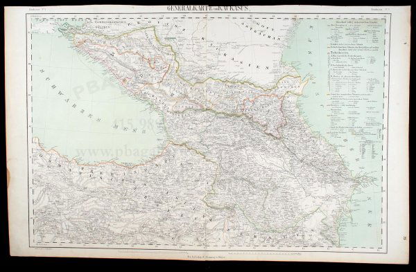 Lot of 4 various hand-colored maps - of the world: Title: Lot of 4 various hand-colored maps Author: ** Description: With: [13] text leaves (including title) for A New General Atlas….of the Globe…in the World. No maps present. For John Thomson & C