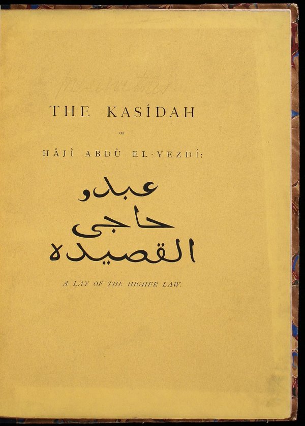 The Kasîdah of Hâjî Abdû el-Yezdî 1880 Edition