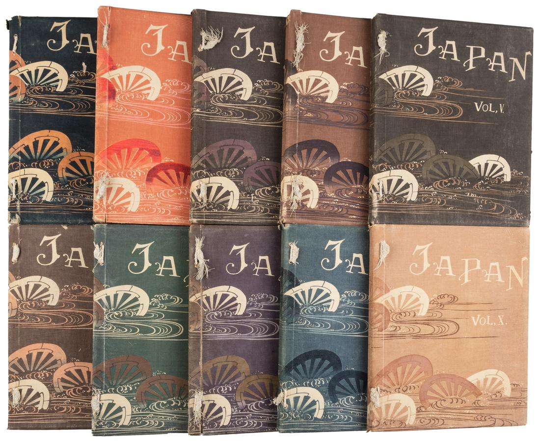 Binkley's Japan the Edition De Luxe, 1897 (1 of 11)