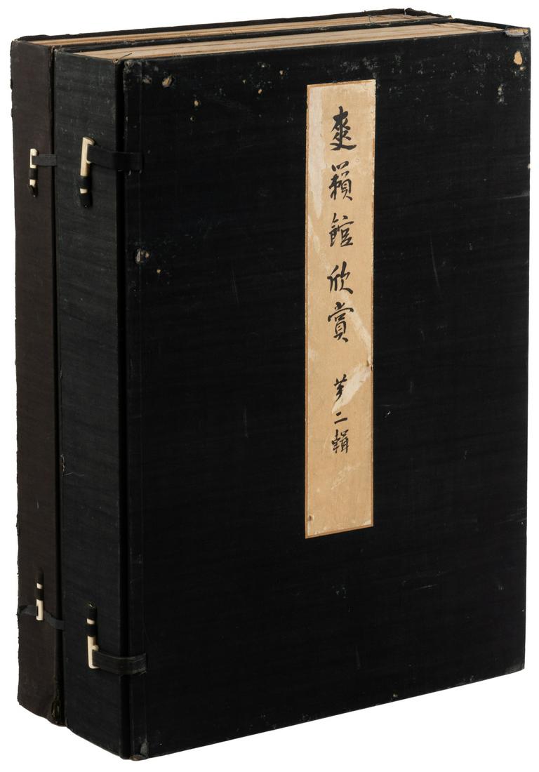 Abe collection of Chinese painting & calligraphy: Heading: (Chinese Painting) Author: Abe, Fusajiro & Kojiro Abe Title: Soraikan kinsho Place Published: Osaka Publisher:Hakubundo Date Published: 1930-1939 Description: Parts