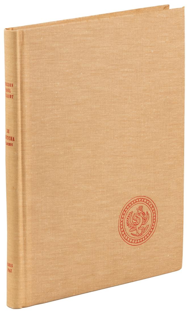 Archaeological excavations in Central Asia: Heading: (Pelliot, Paul) Author: Hamlis, Louis, editor Title: Mission Paul Pelliot: III Doulgour-Aqour et Soubachi. Planches Place Published: Paris Publisher:Académie des inscriptions et belles-lettr
