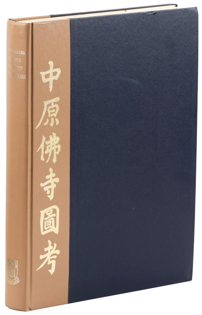 Buddhist monasteries in China by Prip-Moller: Heading: Author: Prip-Moller, Johannes Title: Chinese Buddhist Monasteries: Their Plan and Its Function as a Setting for Buddhist Monastic Life Place Published: Hong Kong Publisher:Hong Kong Universi
