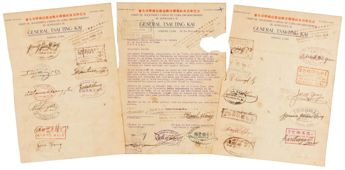 General honored by Cuban Chinese societies 1934 (1 of 1)