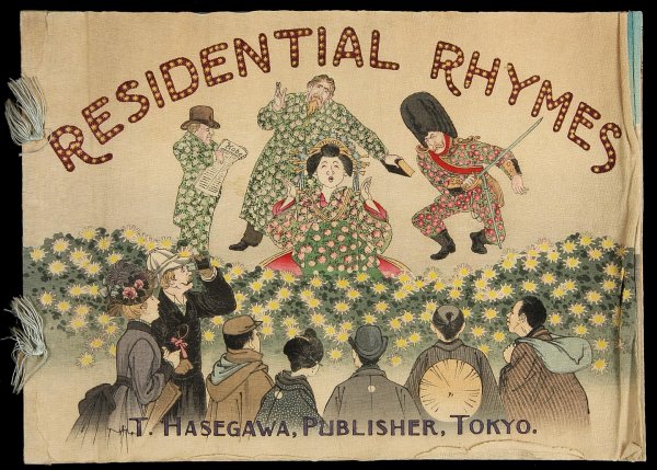 Osman Edwards, Residential Rhymes