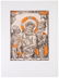 Ecce Homo woodcut