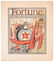 Watercolor by Diego Rivera gifted to founders of