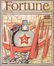 Watercolor by Diego Rivera gifted to founders of - 3