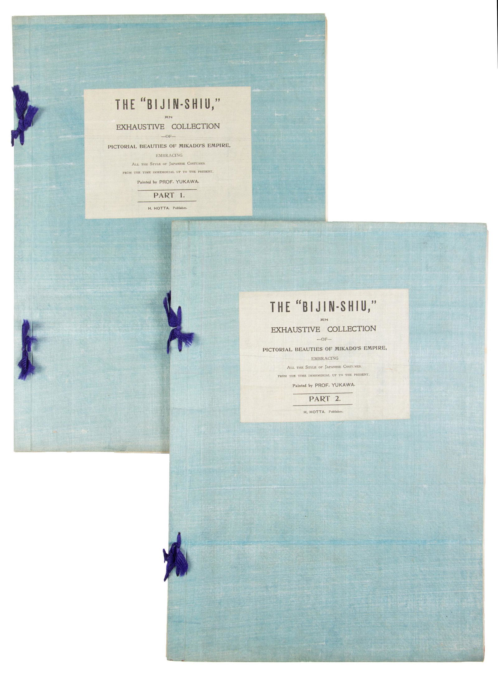 The "Bijin-Shiu" - illustrated Japanese costume (1 of 6)