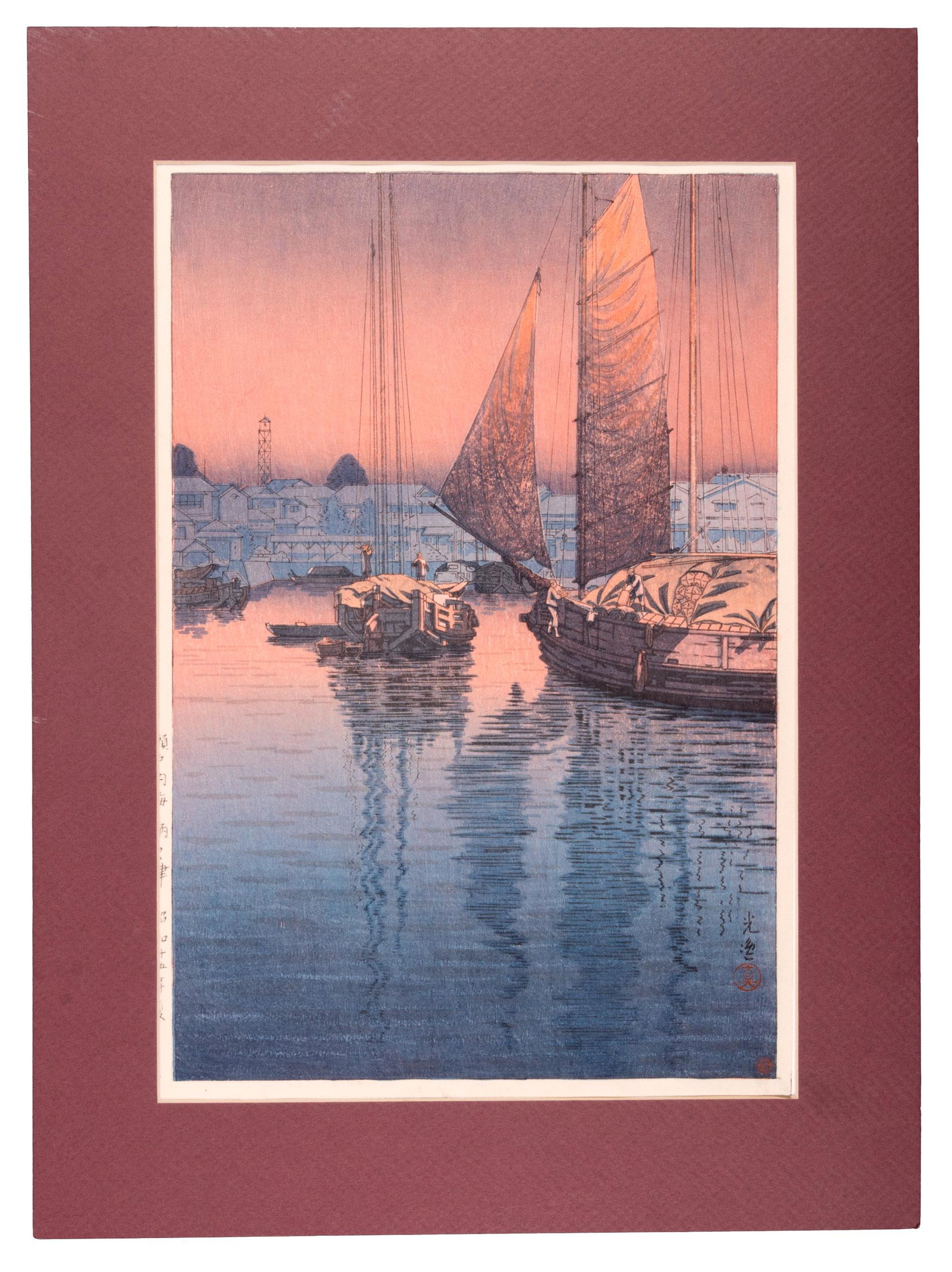 Color woodblock print by Tsuchiya Koitsu: Heading: Author: Koitsu, Tsuchiya Title: Sunset at Tomonotsu Place Published: Japan Publisher:Watanabe Date Published: 1940 Description: Color woodblock print in mat. Image: 36.