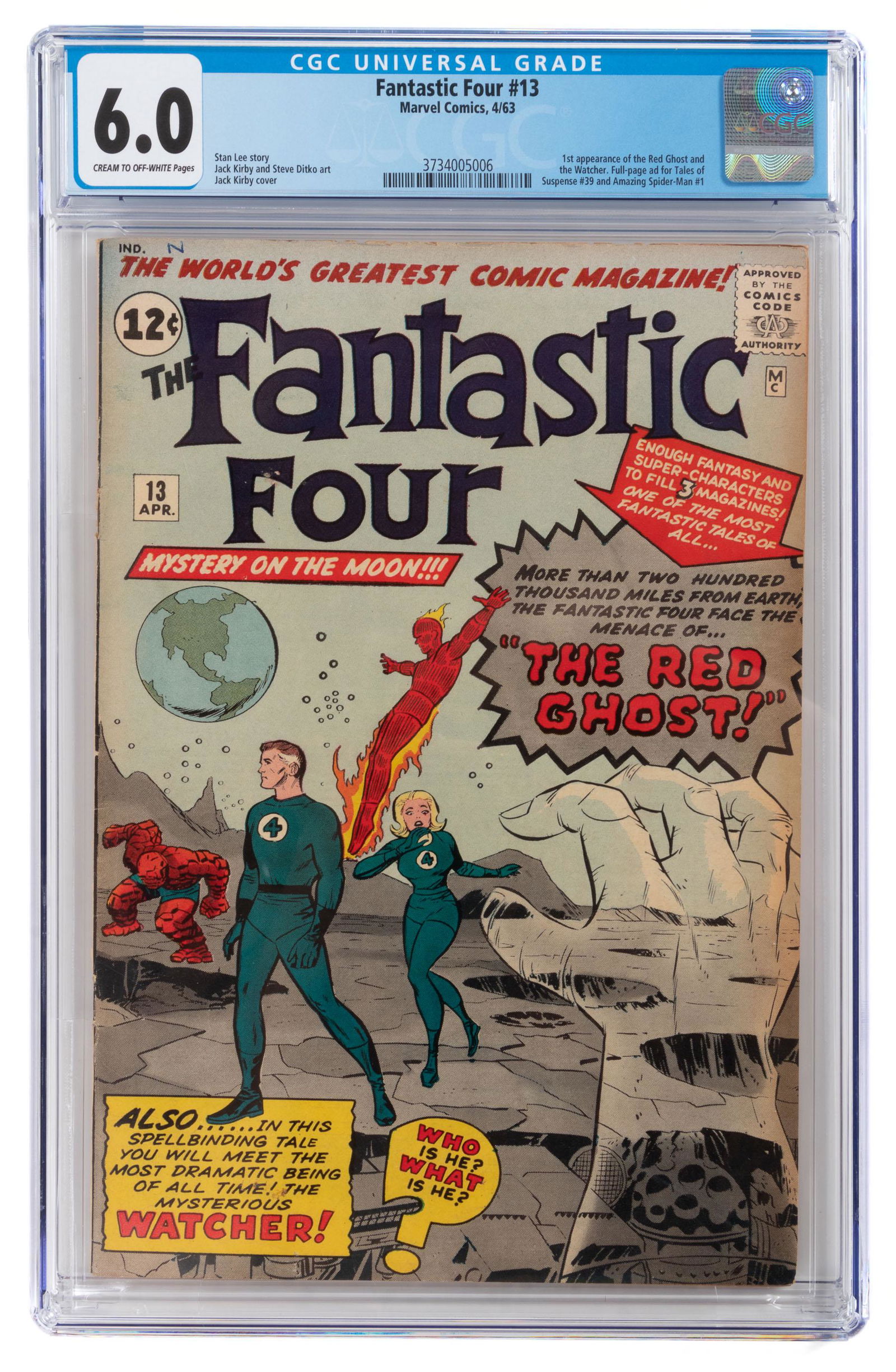 FANTASTIC FOUR #13 * CGC 6.0 * Debut of The WATCHER (1 of 2)