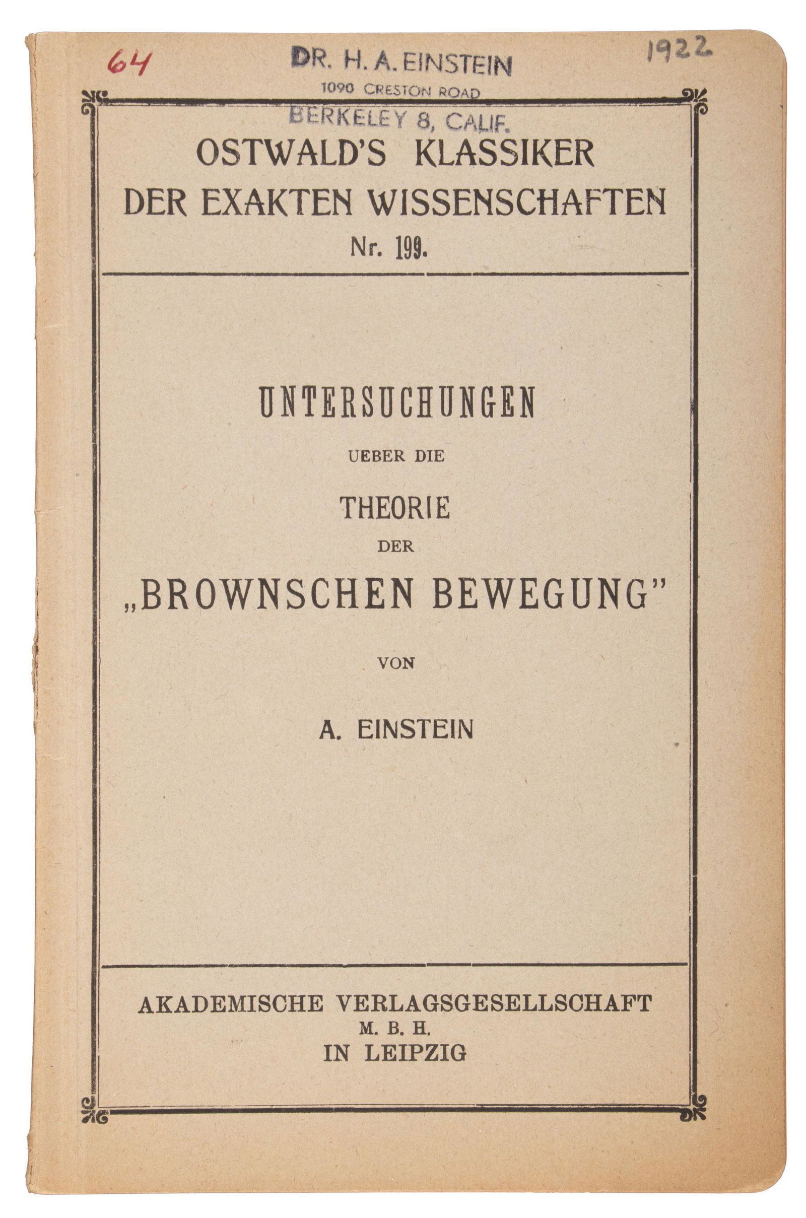 Einstein's papers on Brownian motion (1 of 4)