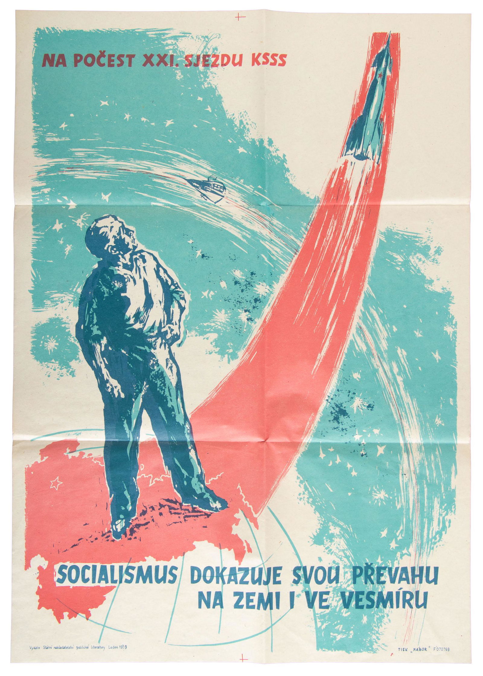 Cold War space race propaganda poster (1 of 1)