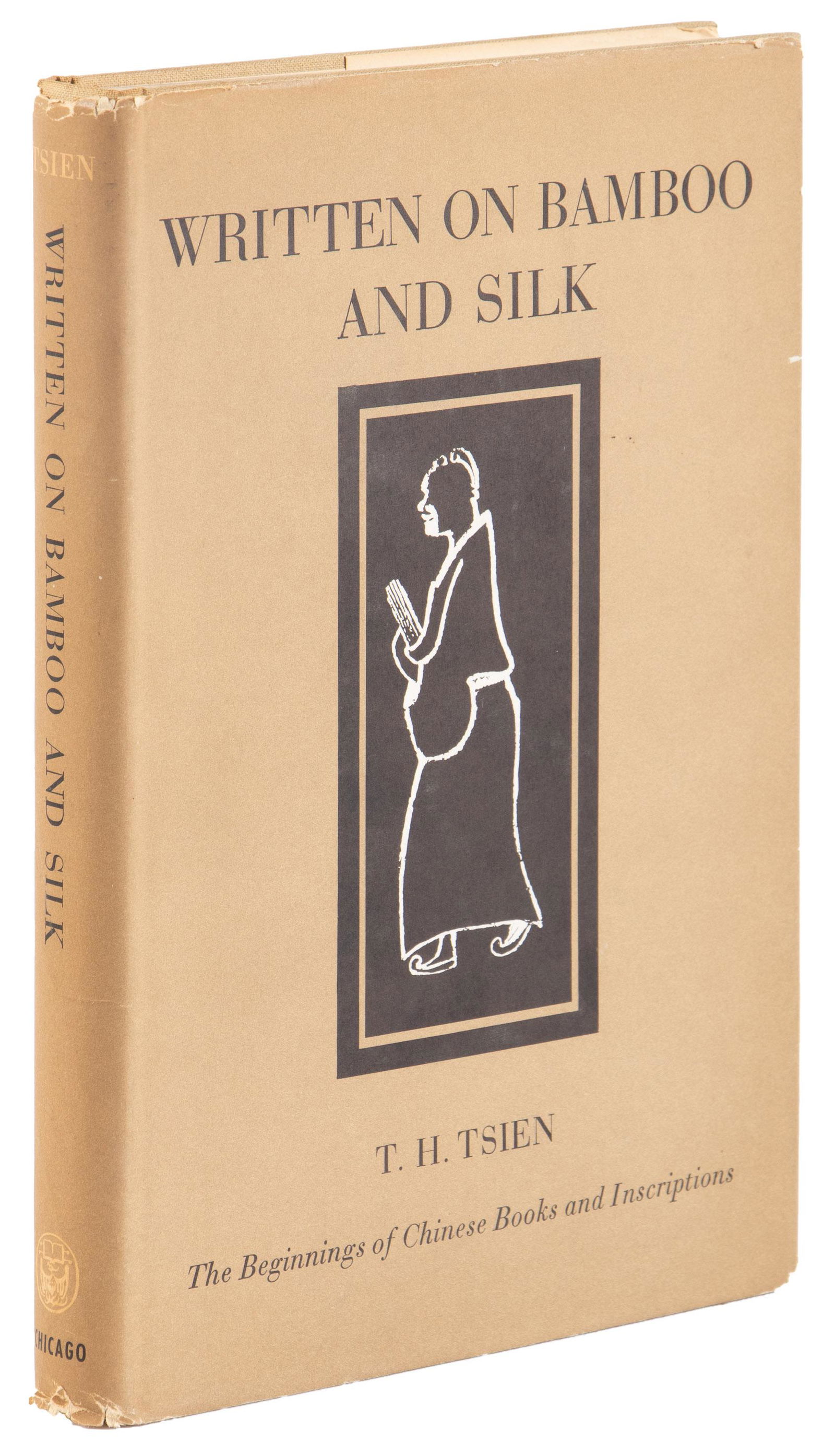 Written on Bamboo and Silk, 1st ed in dj (1 of 1)