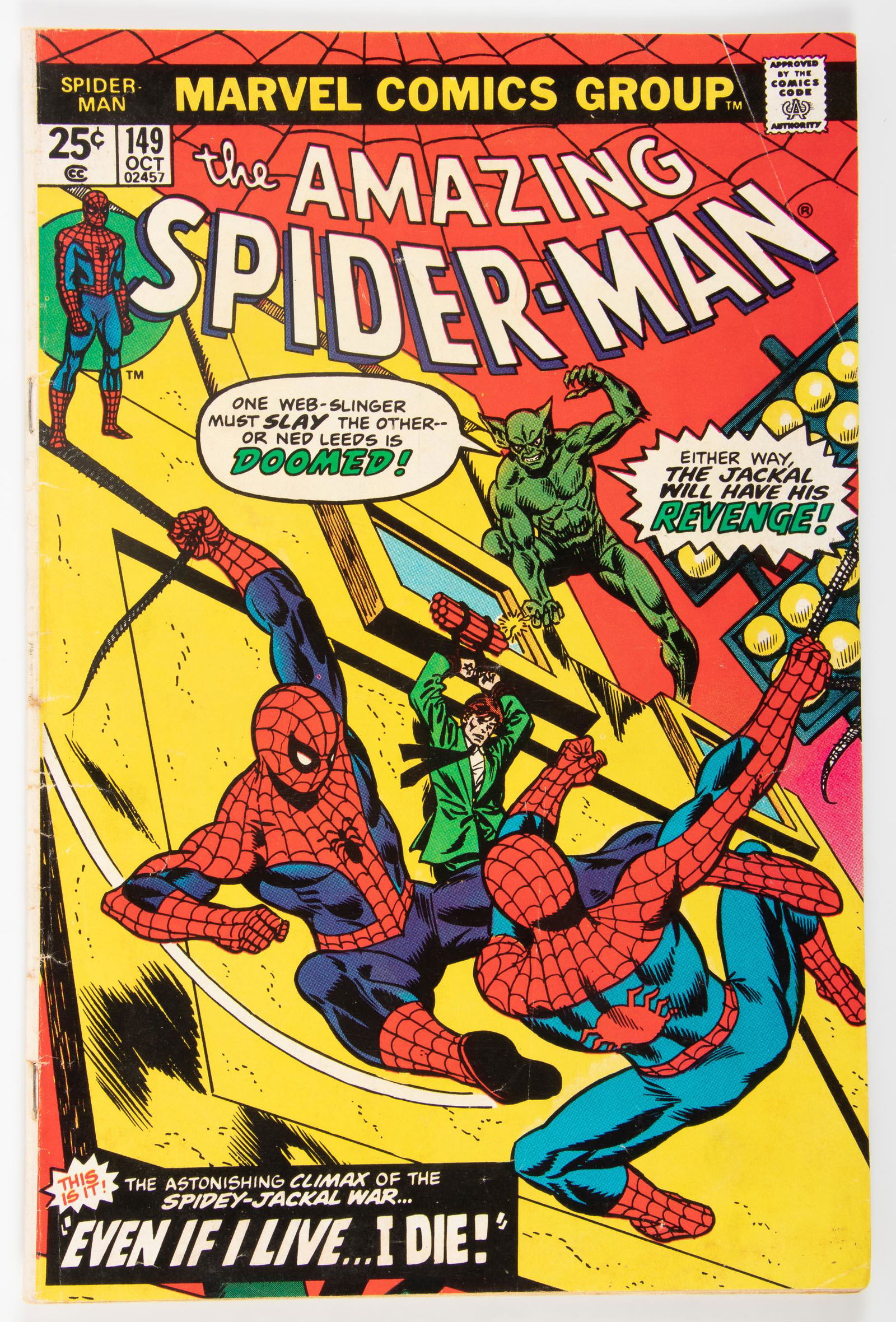 Amazing Spider-Man #149 * VG- * 1st Spider-Clone (1 of 2)