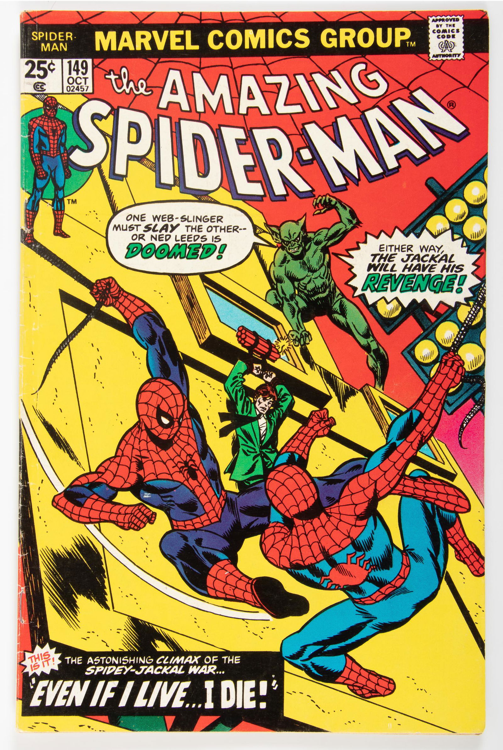 Amazing Spider-Man #149 * VG- * 1st Spider-Clone (1 of 2)