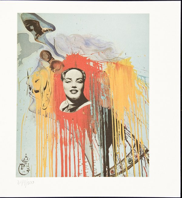 【スペイン盤3LP】Salvador Dalí – Être Dieu スペイン盤3LP】Salvador Dalí – Être Dieu