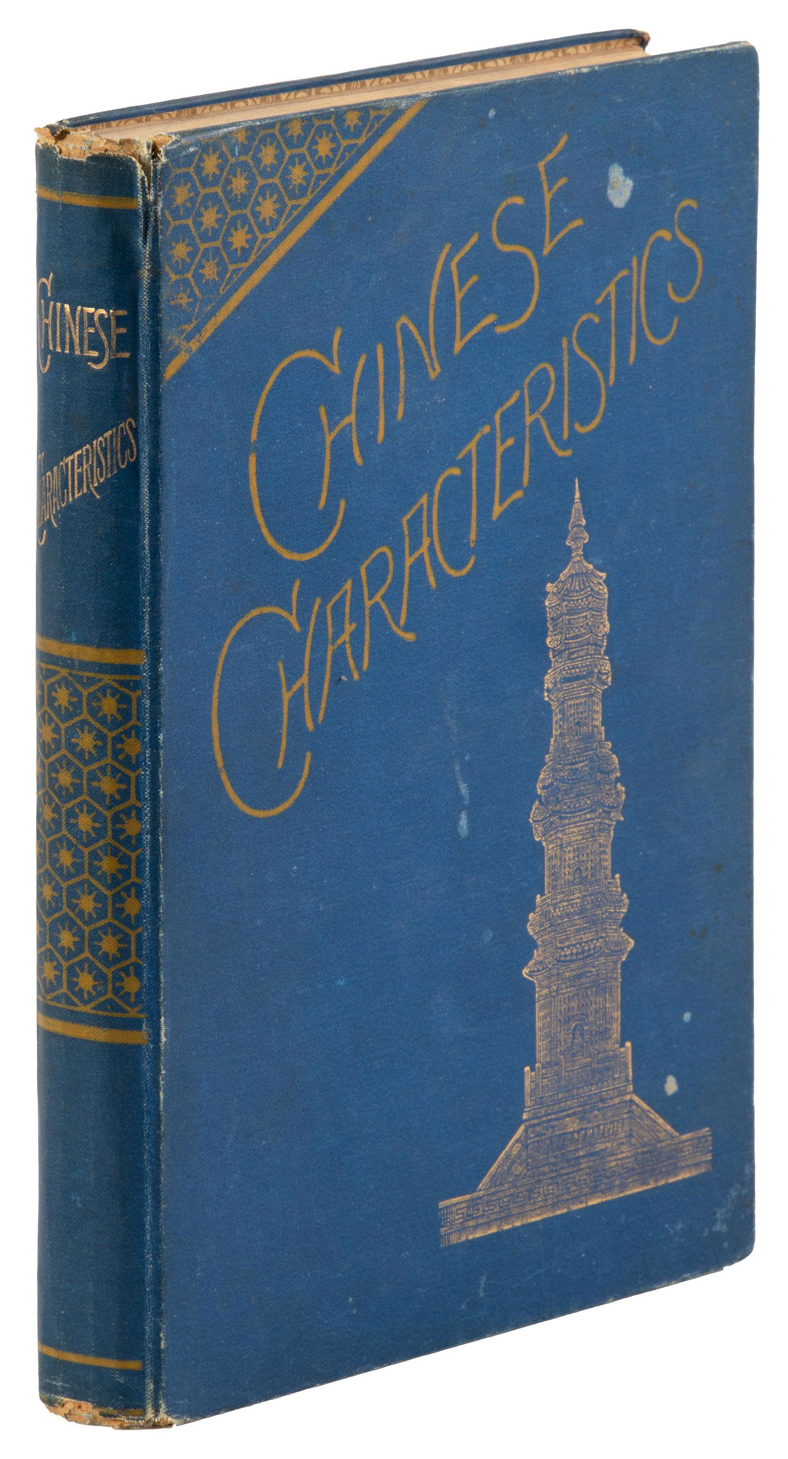 Chinese Characteristics by Arthur Smith, 1890: Heading: (Asia - China) Author: Smith, Arthur H. Title: Chinese Characteristics Place Published: Shanghai Publisher: Printed and published at the "North-China Herald" office Date Published: 1