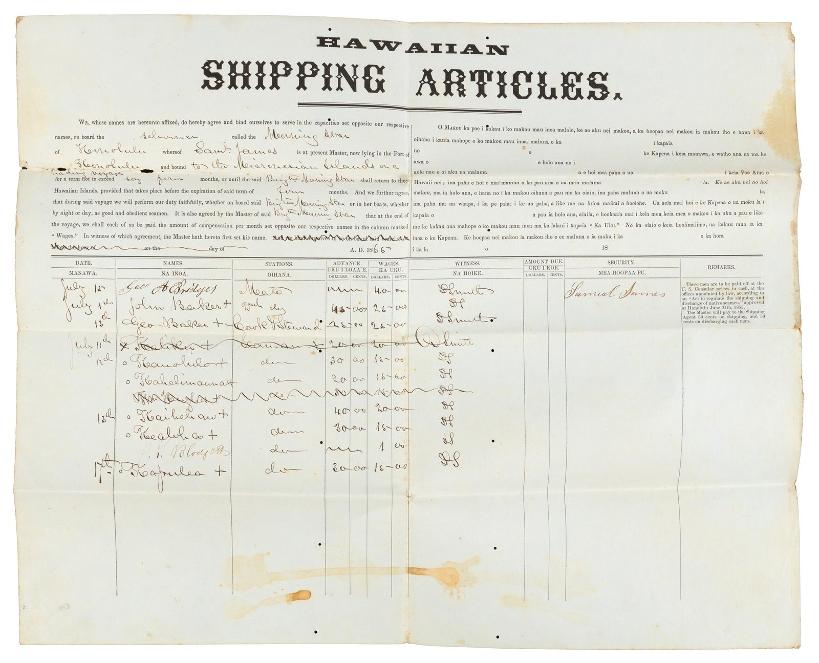 Hawaiian crew bound for Micronesia, 1865: Heading: (Hawaii) Author: Title: Hawaiian Shipping Articles Place Published: Honolulu Publisher: Date Published: 1865 Description: Printed form in English and Hawaiian, filled o