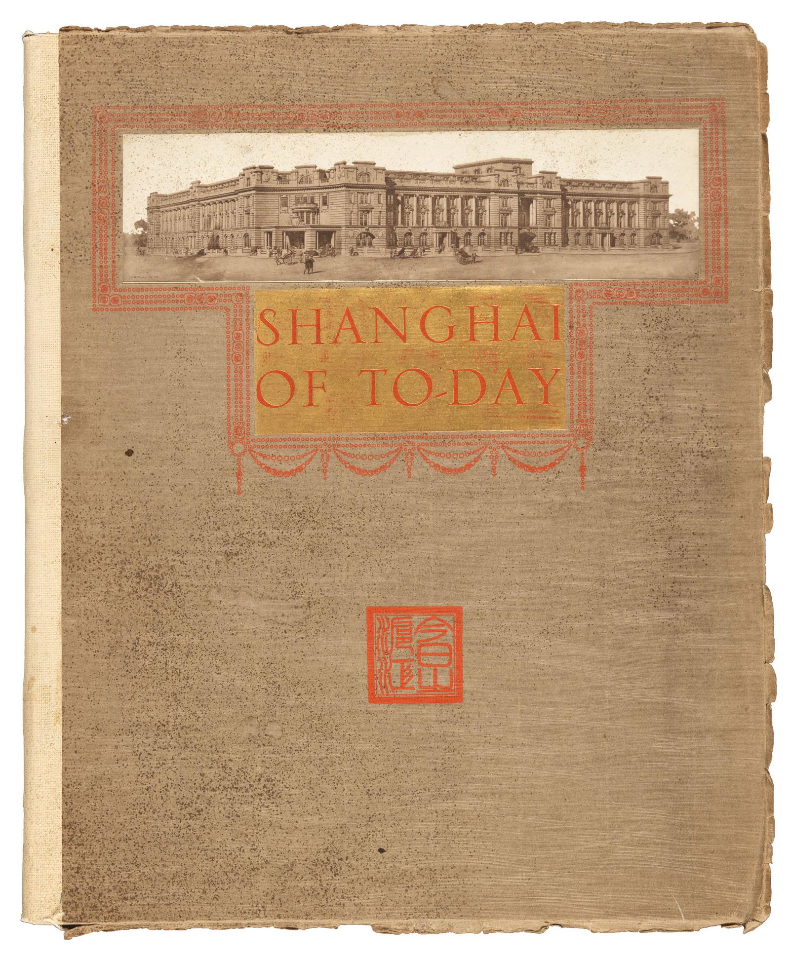 Vandyke print album of Shanghai views (1 of 10)