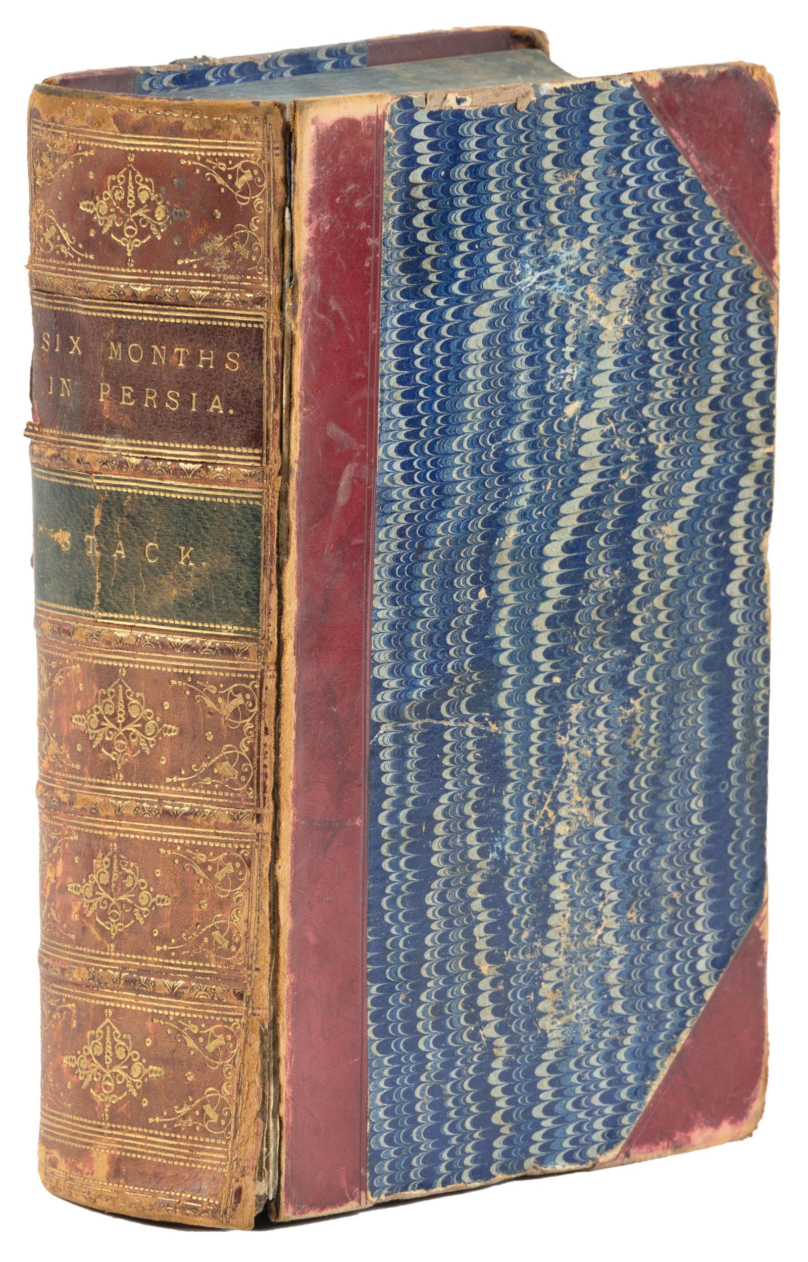 1882 Trip through Persia with 7 folding maps (1 of 4)