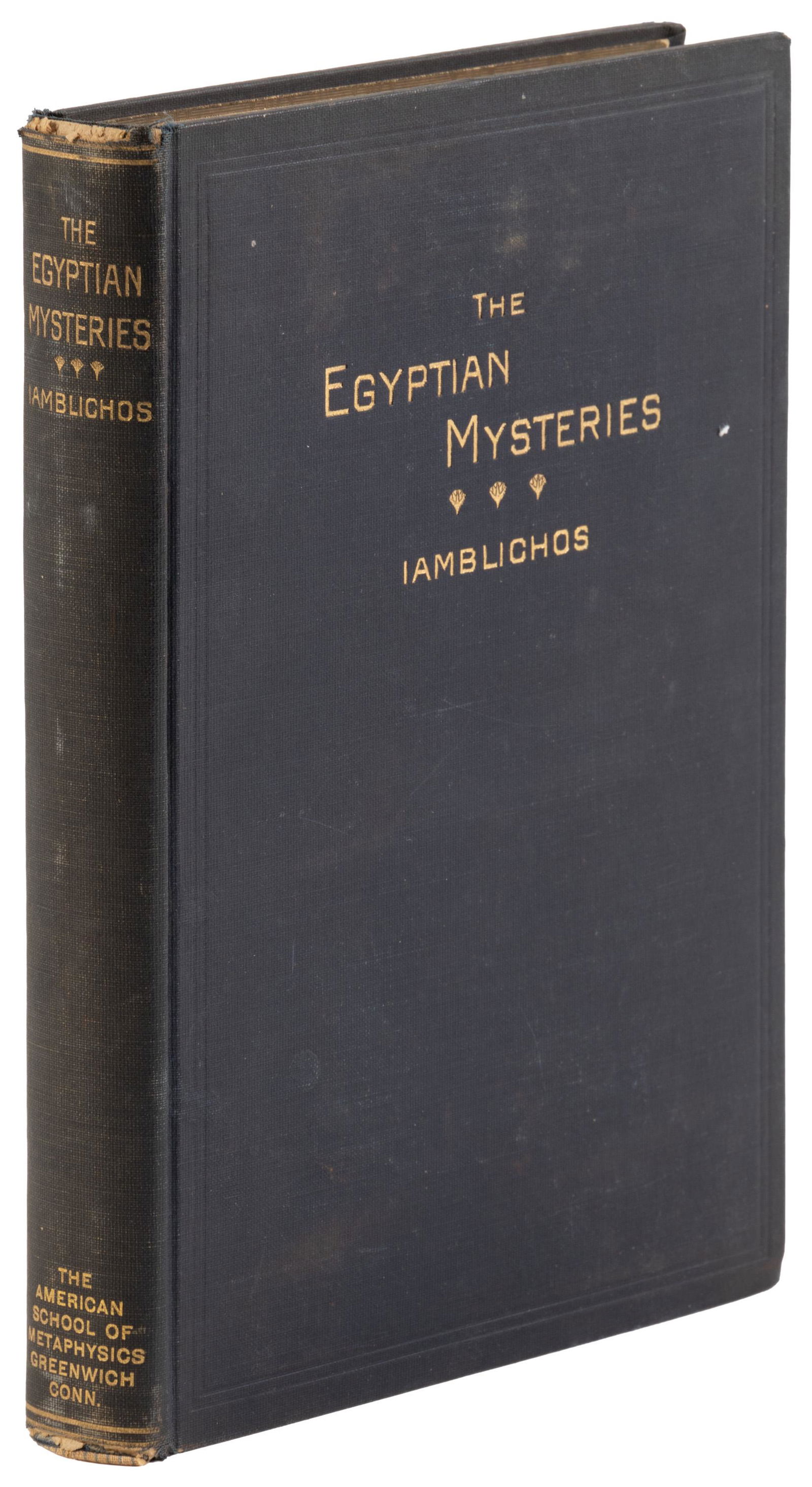 A scarce edition of Iamblichus' Theurgia (1 of 6)