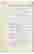 item-130614739=5