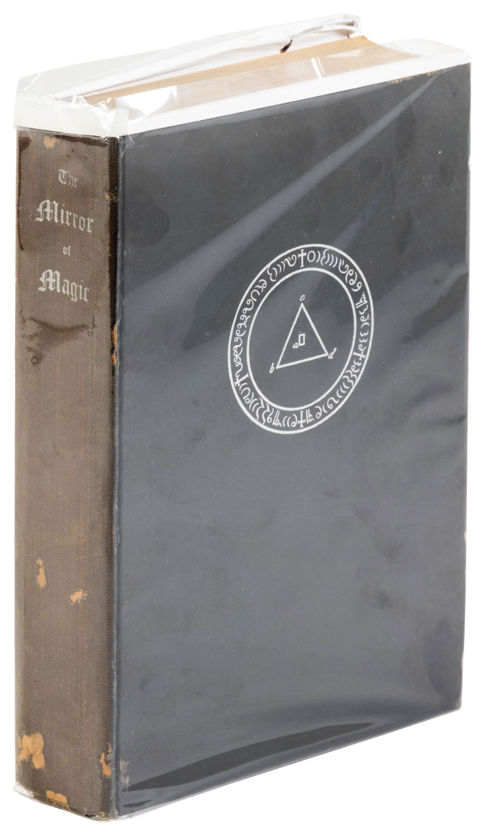 Inscribed and signed by Kurt Seligmann (1 of 7)