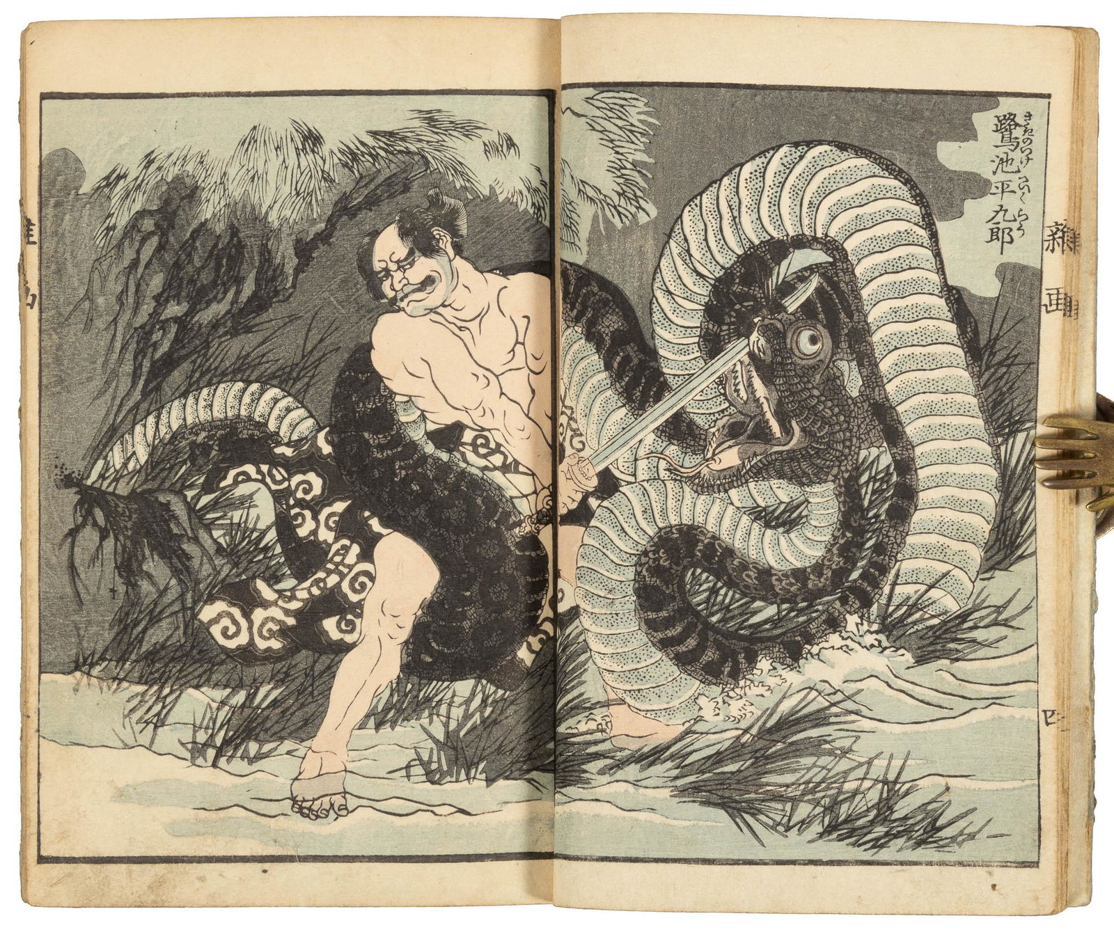 Kuniyoshi illustrations of folk tales & legends (1 of 6)