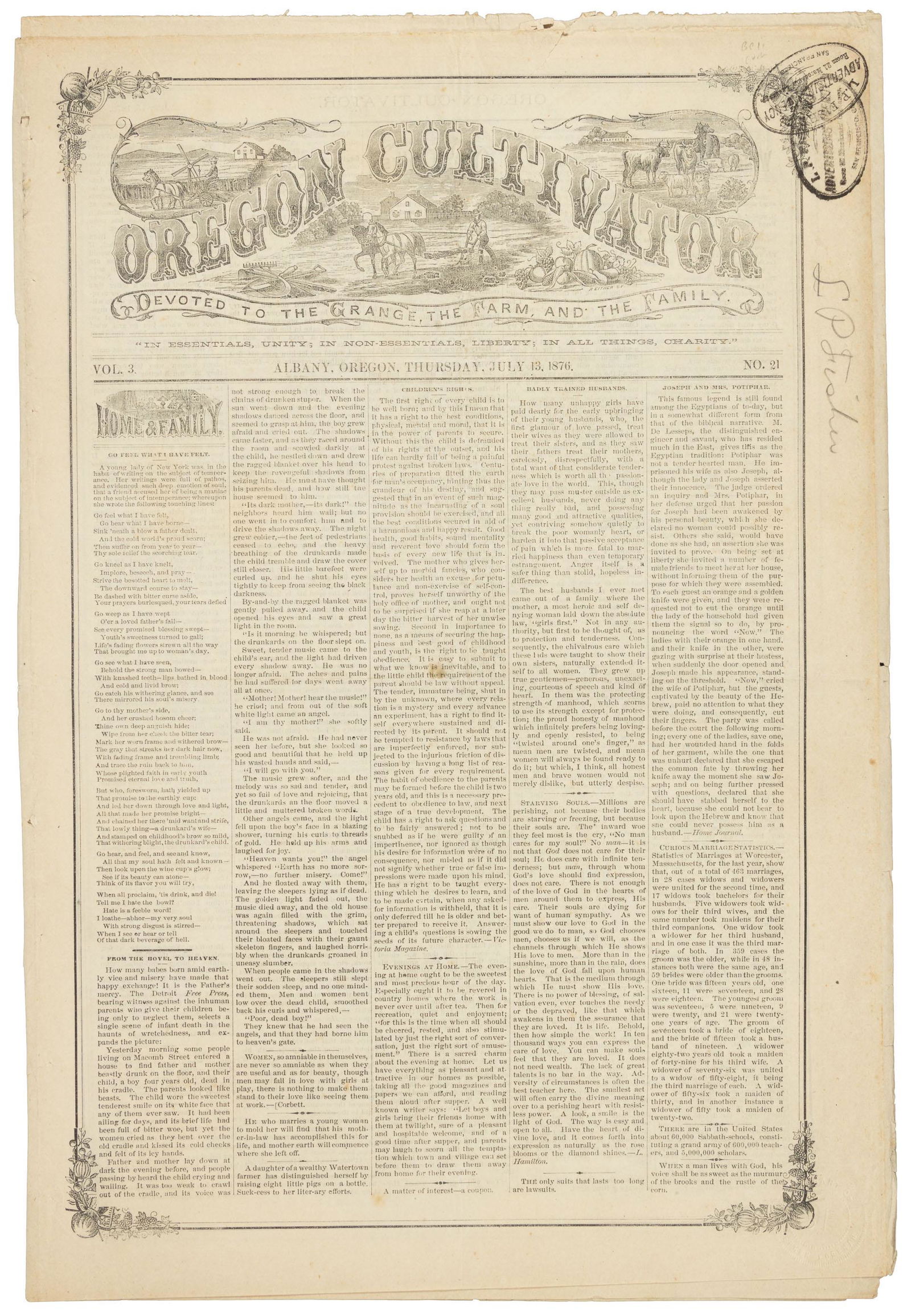 Early report: "General Custer Killed!" (1 of 6)