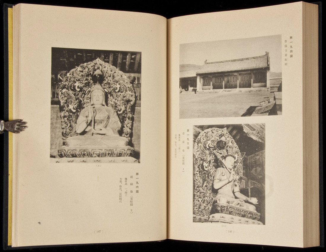 Religious art of Manchuria and Mongolia: Title: Manmo hokushi no shukyo bijutsu [Religious art of Manchuria and Mongolia], in Japanese Author: Baiei Henmi, editor Description: Eight volumes (volume 3-volume 10, a complete set?). Illustrated 