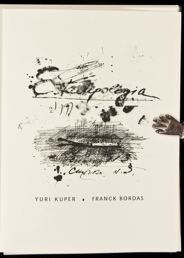 Yuri Kuper Estampologia 1 of 100 copies: Title: Estampologia Author: Kuper, Yuri & Franck Bordas Description: 32 lithograph plates and facsimile manuscript, 8 pages of letterpress at rear. Loose in paper folder, as issued. Housed in the orig