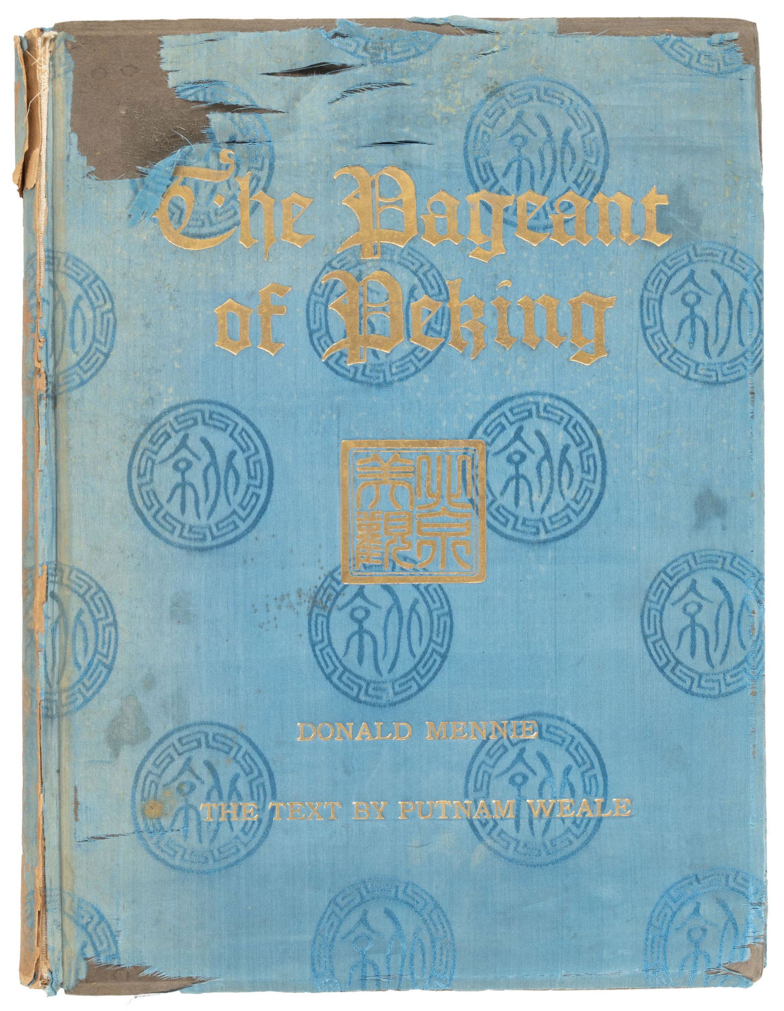 The Pageant of Peking by Donald Mennie (1 of 6)