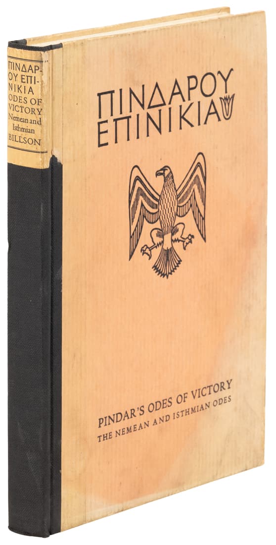 Shakespeare Head Press, Pindar Nemean Odes (1 of 3)