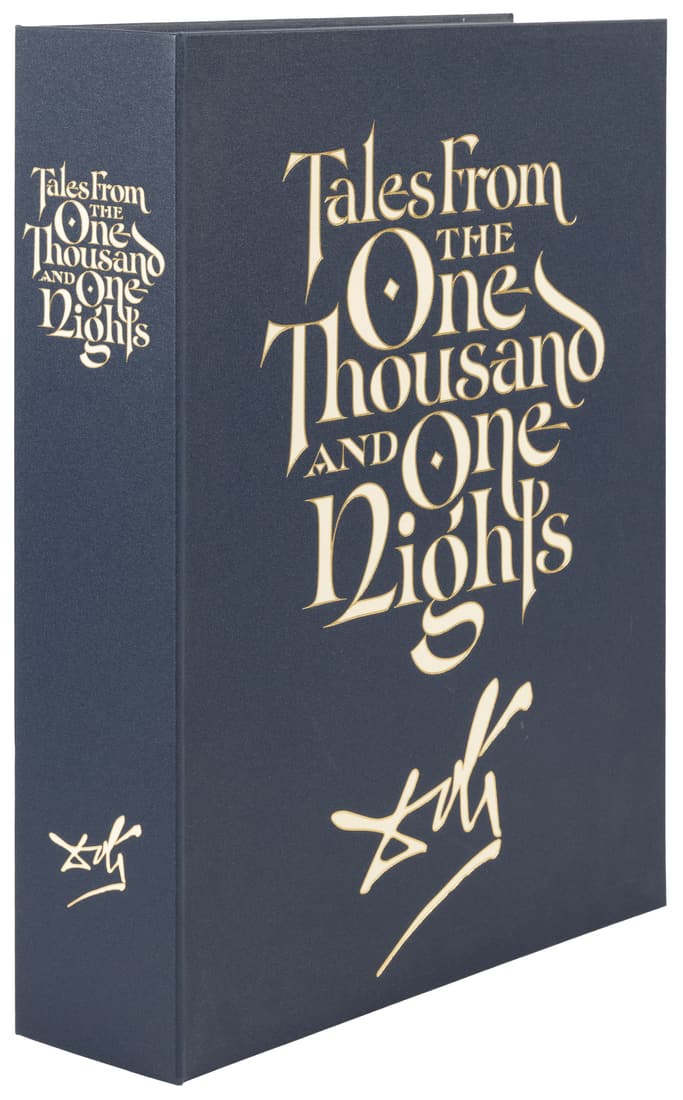 Folio Society Salvador Dali illus. 1001 Nights (1 of 15)