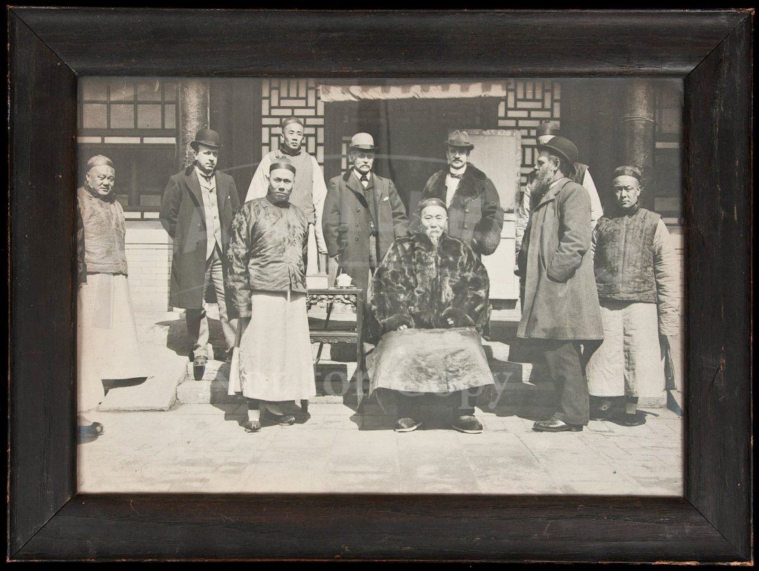 Photograph of Chinese statesman Li Hung-chang: Title: Photograph of Chinese statesman Li Hung-chang (Li Hongzhang) and various dignitaries Author: Schockley, William H.(?) Description: Gelatin silver photograph. 25x35 cm. (9¾x13¾"), in period wo